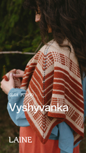 Load image into Gallery viewer, Field Notes: 20 Textured Knits for Everyday Beauty